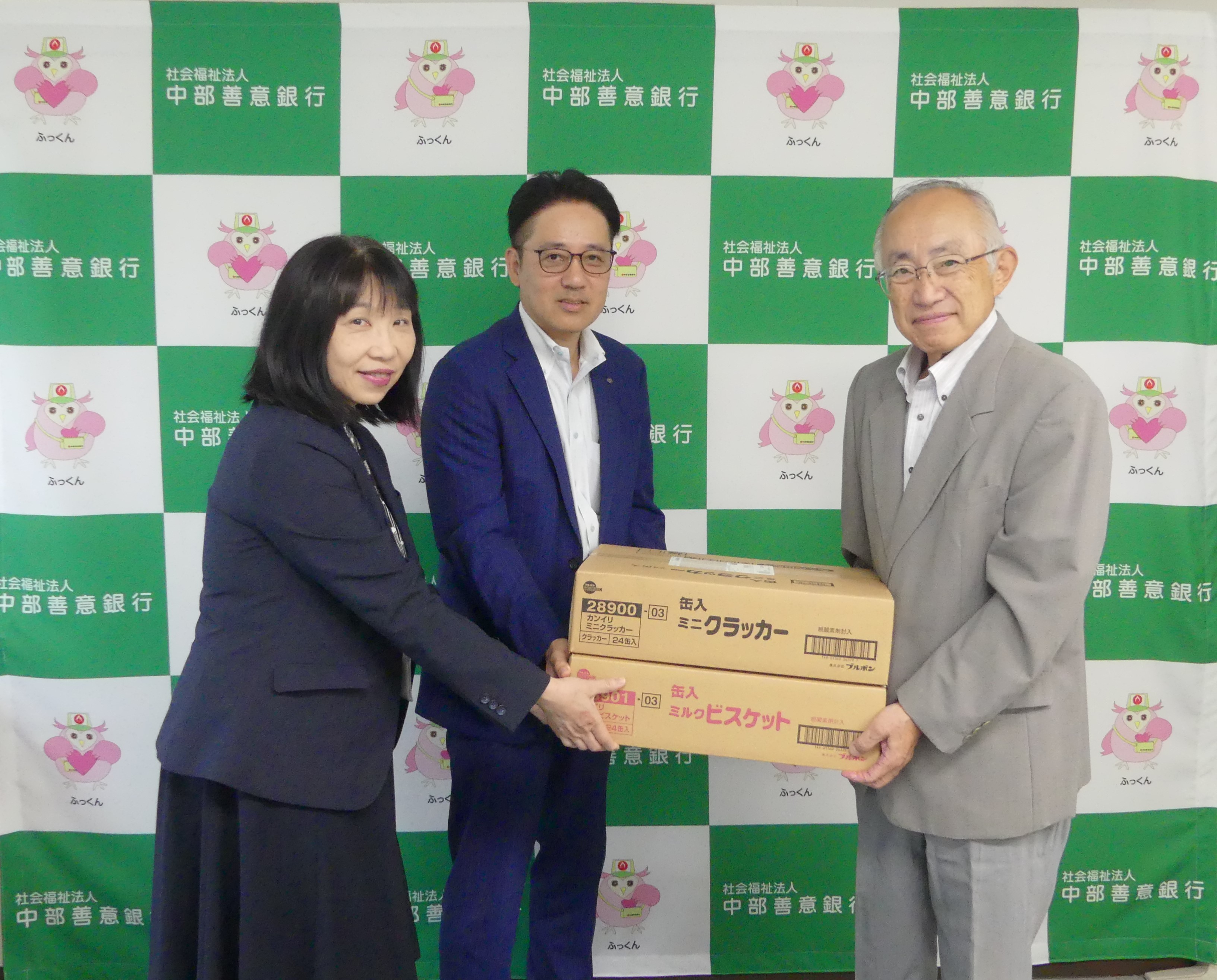 野村證券 名古屋支店様 災害備蓄食品寄附 - 社会福祉法人 中部善意銀行